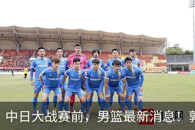 about image